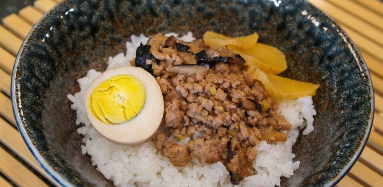 lu rou fan minced pork recipe